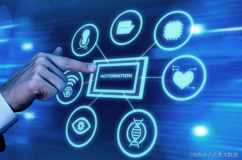 八爪魚RPA機(jī)器人在1688平臺(tái)商品信息下載及游戲產(chǎn)品經(jīng)營(yíng)中的應(yīng)用