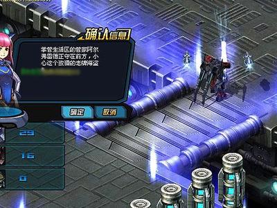 星際大盜 網(wǎng)絡(luò)游戲時(shí)代的飛船機(jī)戰(zhàn)新體驗(yàn)