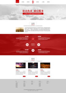 張珍熙ZCOOL企業官網設計解析 視覺美學與品牌價值的完美融合