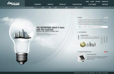 新穩(wěn)重氣質(zhì) 打造精美企業(yè)網(wǎng)頁(yè)設(shè)計(jì)的PSD實(shí)踐指南