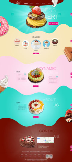 SmallGrass企業(yè)官網(wǎng) 打造專(zhuān)業(yè)形象與卓越體驗(yàn)的網(wǎng)頁(yè)設(shè)計(jì)之道