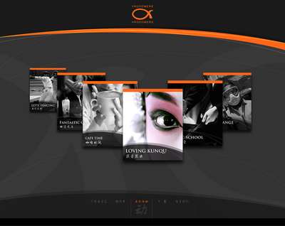 企業(yè)網(wǎng)頁(yè)界面設(shè)計(jì) 構(gòu)筑品牌數(shù)字門(mén)戶(hù)的核心策略