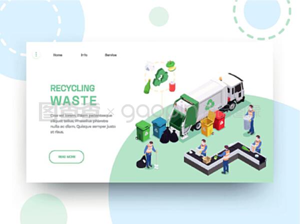 清潔地球，從此刻開(kāi)始 垃圾回收與企業(yè)網(wǎng)頁(yè)設(shè)計(jì)新視野