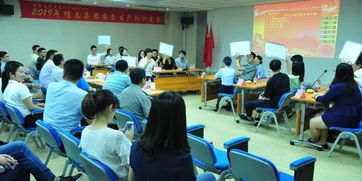 信息集團成功舉辦職工安全生產知識競賽，筑牢企業安全防線